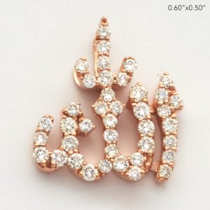 14KR 0.50CTW DIAMOND 'ALLAH' PENDANT