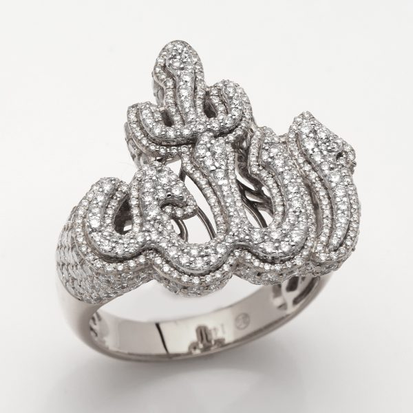 14KW 4.15CTW DIAMOND 3D 'ALLAH' MENS RING