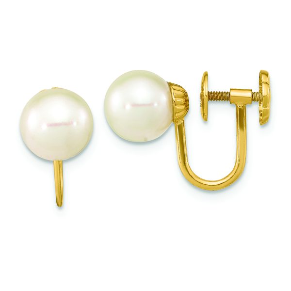 14K 7-8mm Round White FWC Pearl Non-pierced Earrings